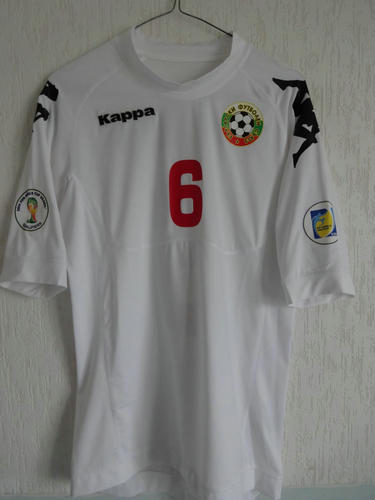 Comprar Camiseta De Futbol Bulgaria Primera Equipación 2012-2014 Popular