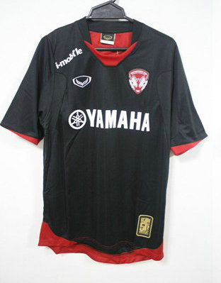 Comprar Camisetas De Olympique De Marsella Réplica 2003-2004 Outlet