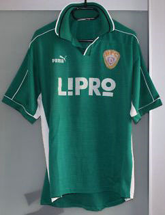Foto Para Camisetas Hombre Dinamo De Berlín Segunda Equipación 1999-2000 Baratas